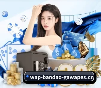 AI 革新 - 引入AI智能推荐与大数据分析,提升用户体验,打造下一代在线休闲娱乐生态。